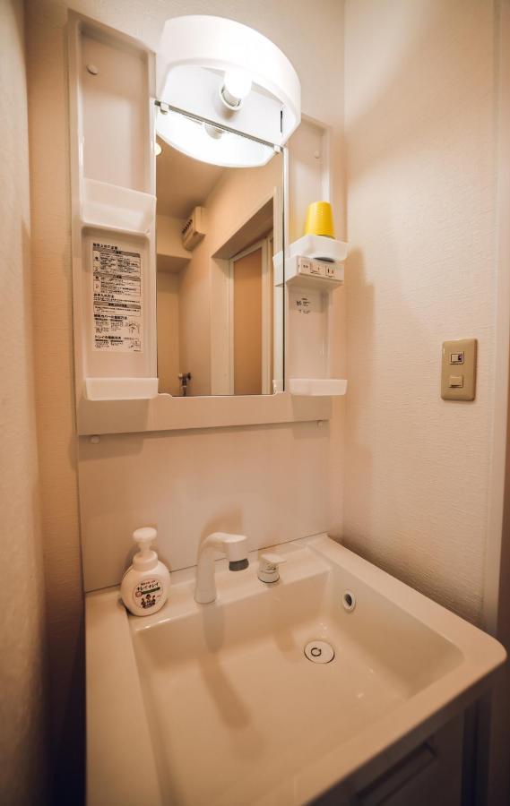 Liberty Palace Apartment1 أوساكا المظهر الخارجي الصورة
